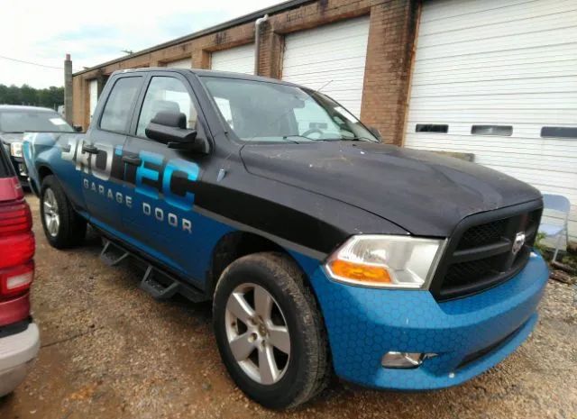 ram 1500 2012 1c6rd7ft1cs217871