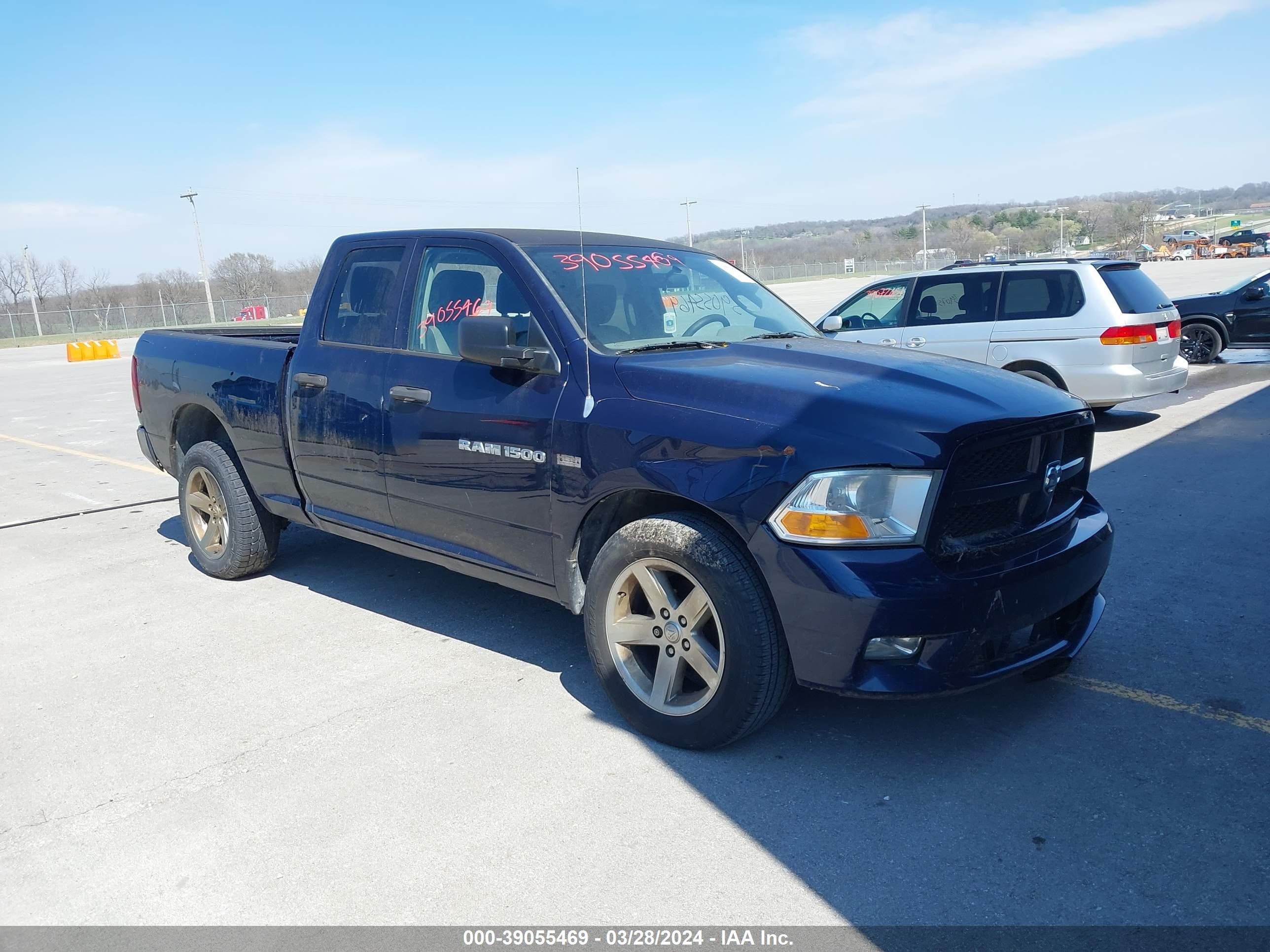 ram 1500 2012 1c6rd7ft1cs227574