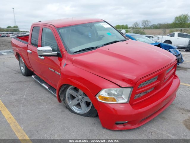 ram 1500 2012 1c6rd7ft2cs165120