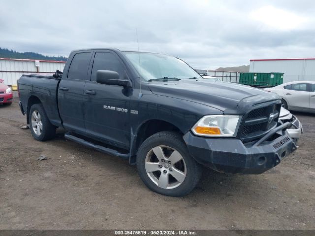 ram 1500 2012 1c6rd7ft2cs205339