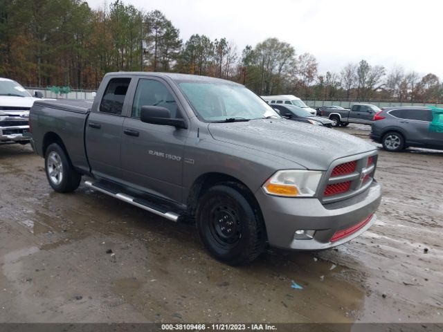 ram 1500 2012 1c6rd7ft2cs264598