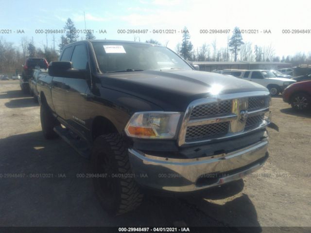 ram 1500 2012 1c6rd7ft3cs106870