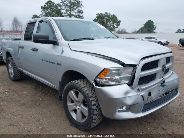 dodge  2012 1c6rd7ft4cs342153