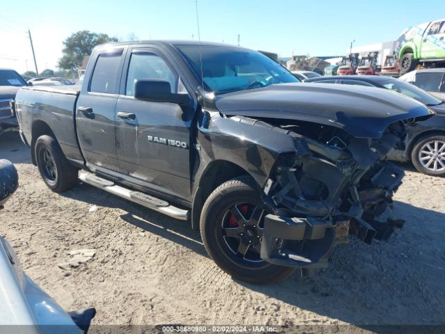 ram 1500 2012 1c6rd7ft5cs214634