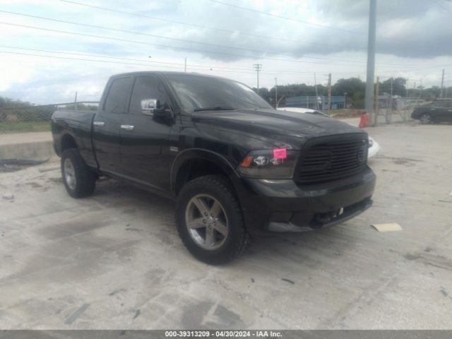 ram 1500 2012 1c6rd7ft7cs303380