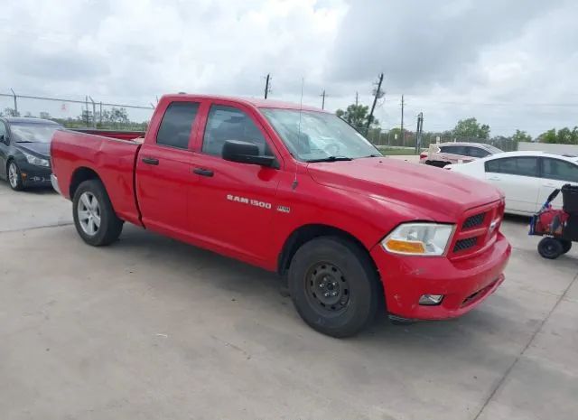 ram 1500 2012 1c6rd7ft8cs142263