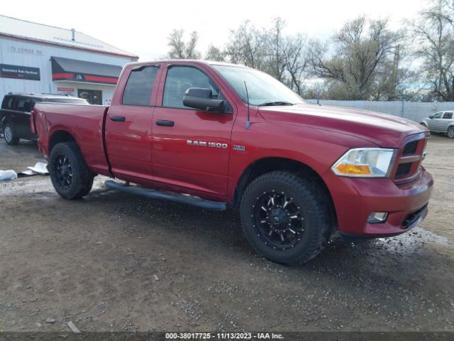 ram 1500 2012 1c6rd7ftxcs244356