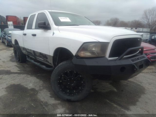 ram 1500 2012 1c6rd7ftxcs250822