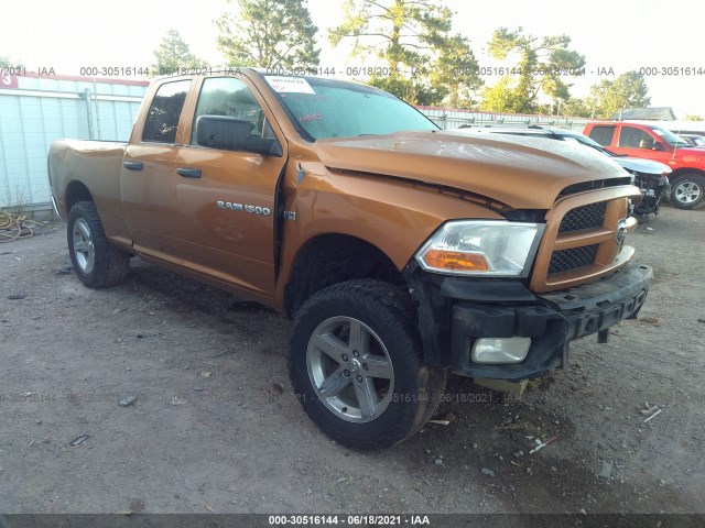 ram 1500 2012 1c6rd7ftxcs264638