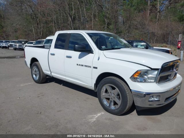 ram 1500 2012 1c6rd7gt1cs327219