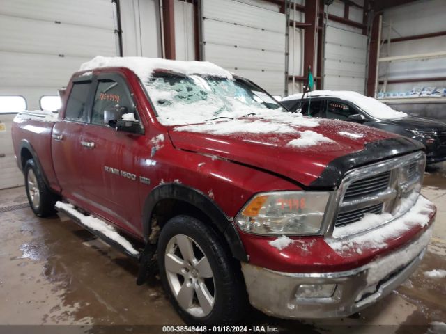 ram 1500 2012 1c6rd7gt5cs132224