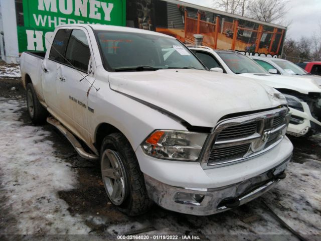 ram 1500 2012 1c6rd7gt7cs149798