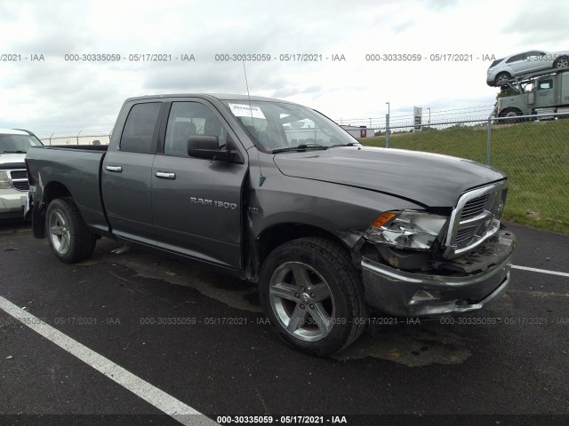 ram 1500 2012 1c6rd7gt7cs170926