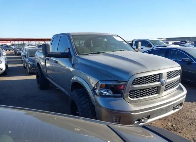 ram 1500 2012 1c6rd7gt8cs251059