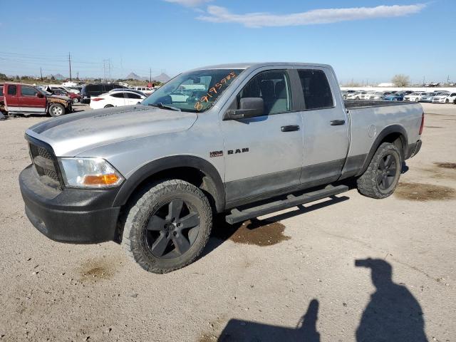 dodge ram 1500 s 2012 1c6rd7gt9cs296687