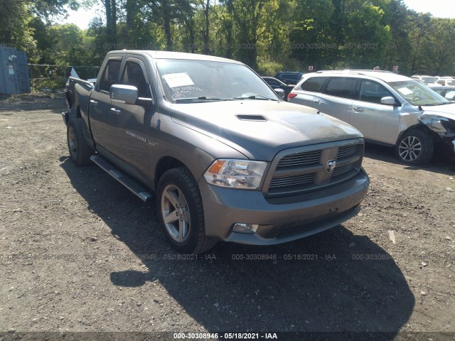 ram 1500 2012 1c6rd7ht9cs215105