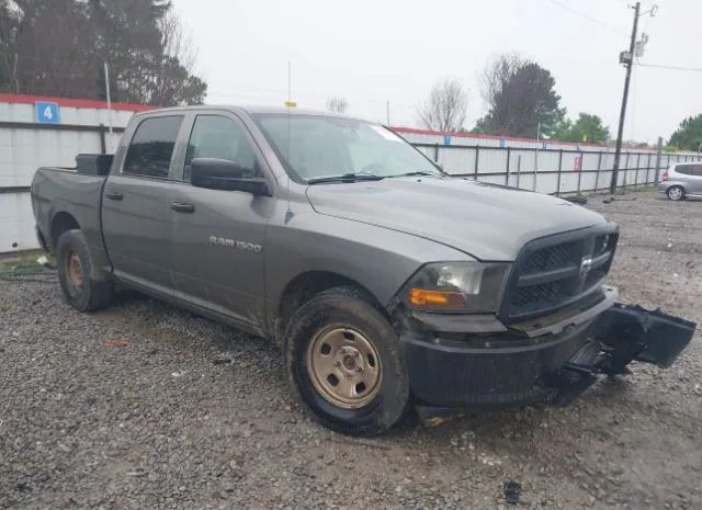 ram 1500 2012 1c6rd7kp4cs242935