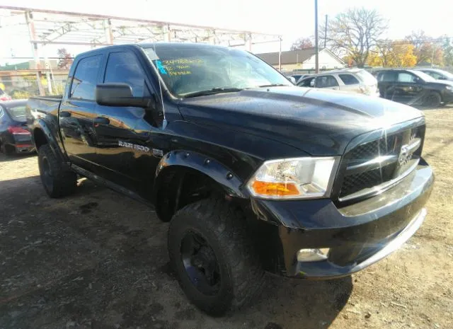 ram 1500 2012 1c6rd7kt0cs260331