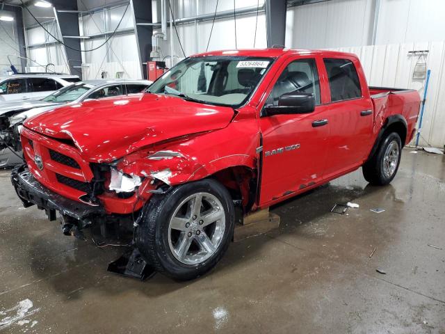 dodge ram 1500 2012 1c6rd7kt2cs163809