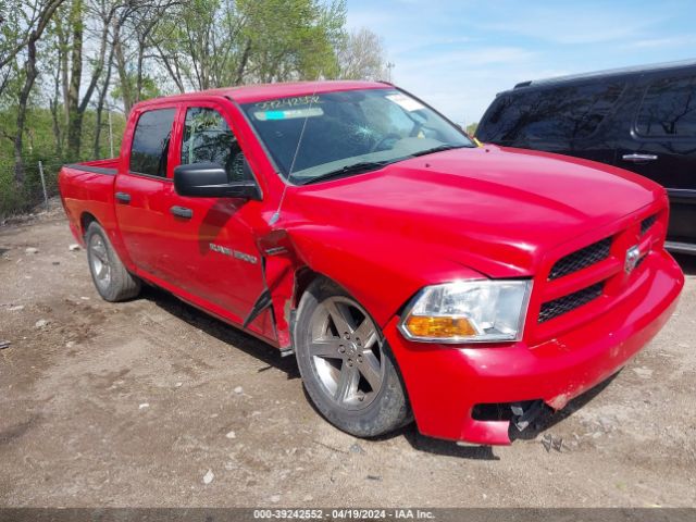 ram 1500 2012 1c6rd7kt3cs177251