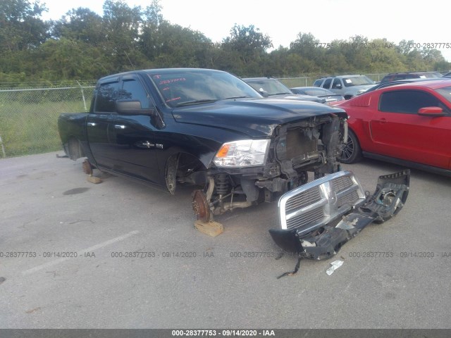 ram 1500 2012 1c6rd7lt1cs349288