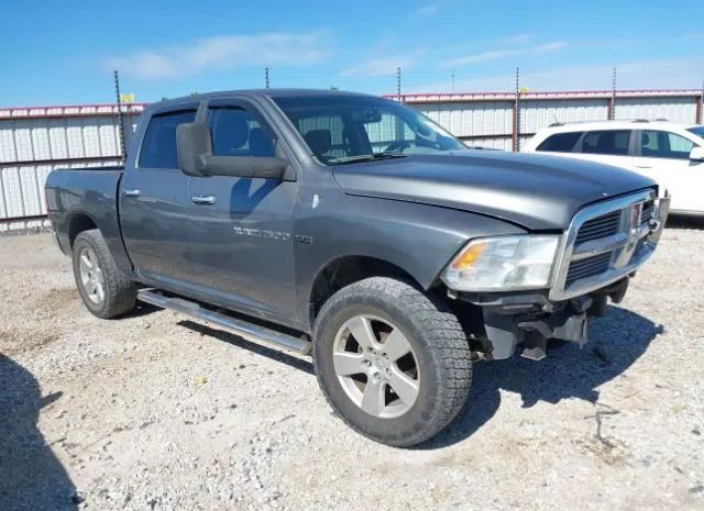 ram 1500 2012 1c6rd7lt2cs125902