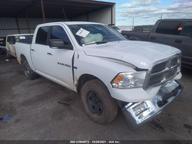 ram 1500 2012 1c6rd7lt4cs241795