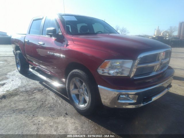 ram 1500 2012 1c6rd7lt5cs174592