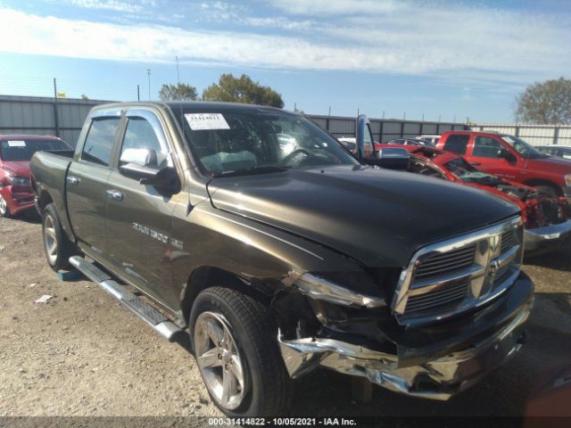 ram 1500 2012 1c6rd7lt6cs134621