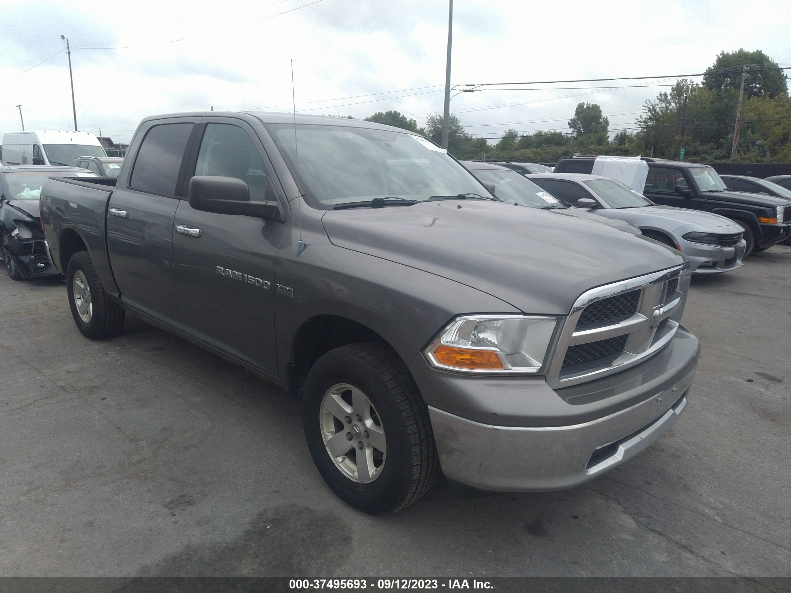 ram 1500 2012 1c6rd7lt6cs292974