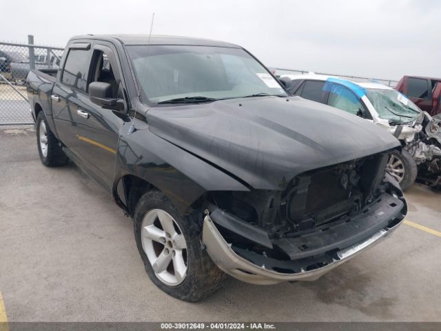 ram 1500 2012 1c6rd7ltxcs318430