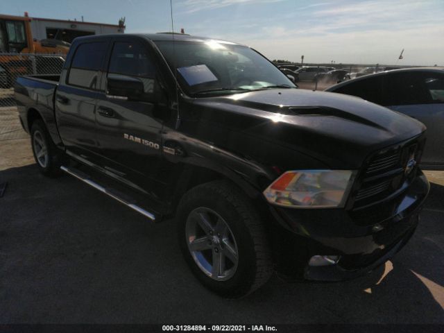 ram 1500 2012 1c6rd7mt6cs285361