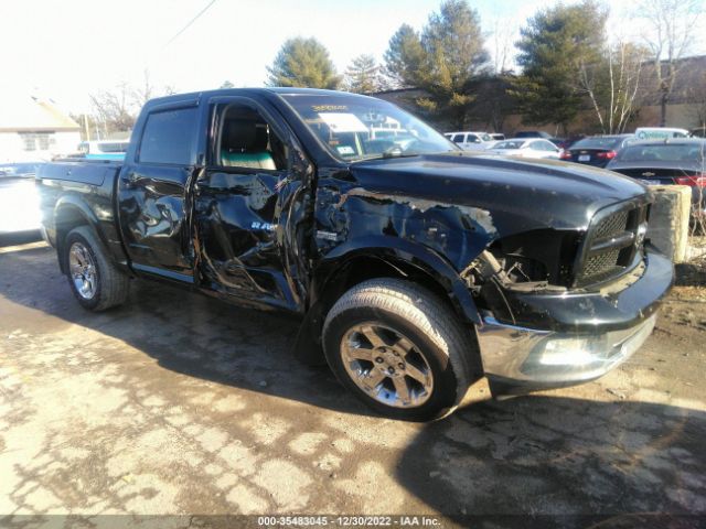 ram 1500 2012 1c6rd7nt4cs147994