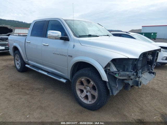 ram 1500 2012 1c6rd7nt5cs123963