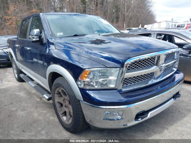 ram 1500 2012 1c6rd7nt5cs195763