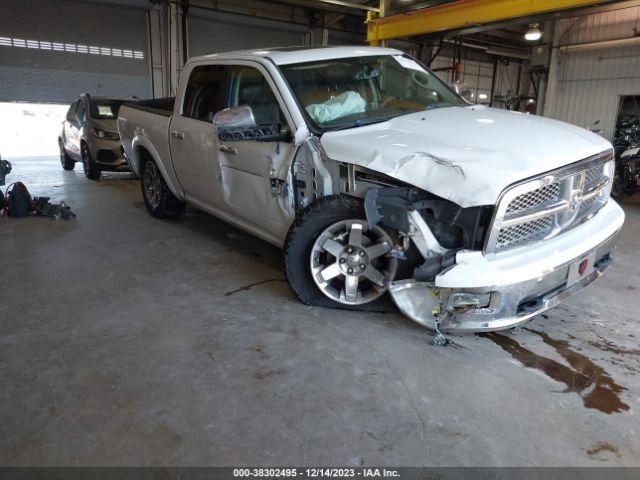 ram 1500 2012 1c6rd7pt3cs293249