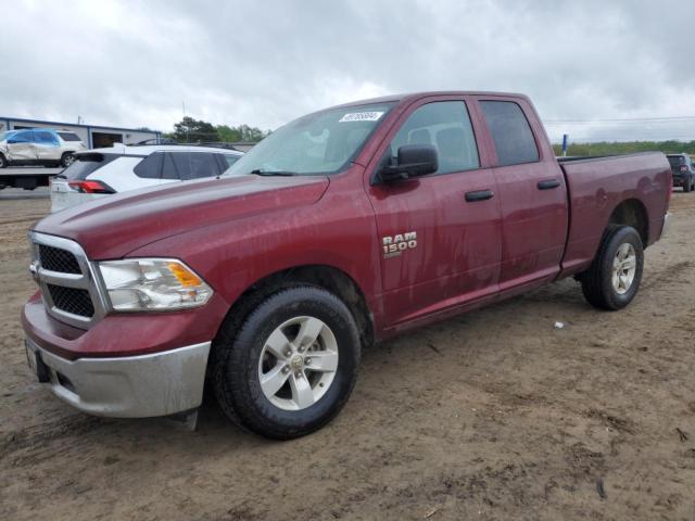 ram 1500 2019 1c6rr6fg0ks552648