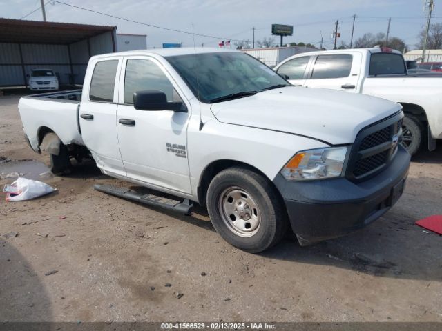 ram 1500 2020 1c6rr6fg0ls116724