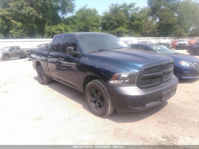 ram 1500 classic 2021 1c6rr6fg0ms574944