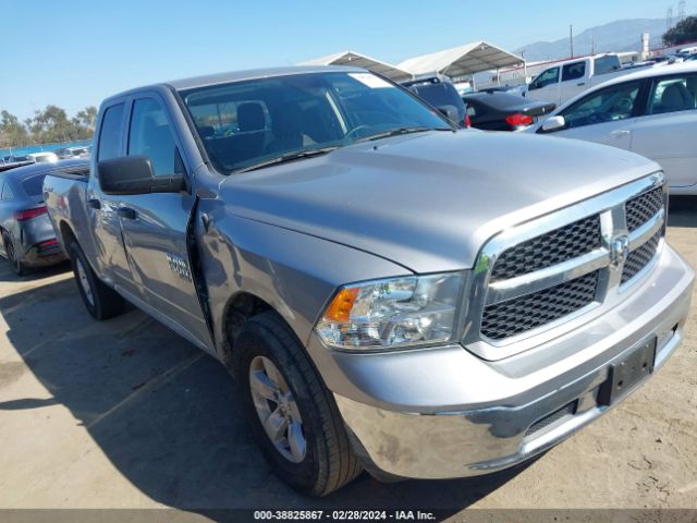 ram 1500 classic 2021 1c6rr6fg0ms580579