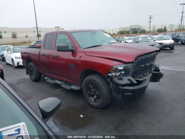 ram 1500 classic 2022 1c6rr6fg0ns223291