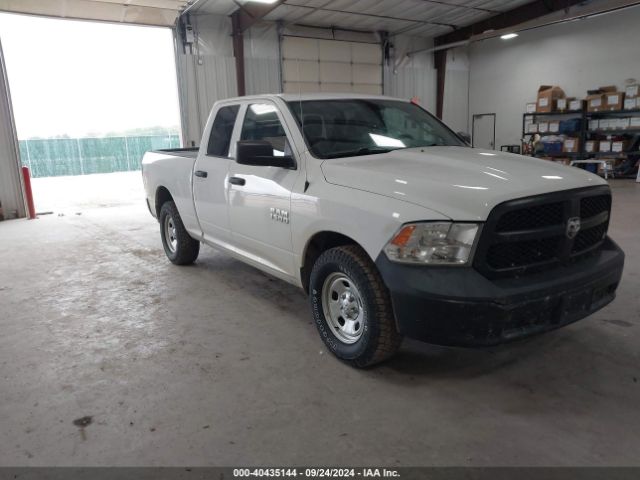 ram 1500 2017 1c6rr6fg1hs609433