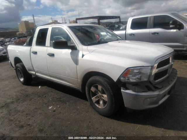 ram 1500 2015 1c6rr6fg2fs614587