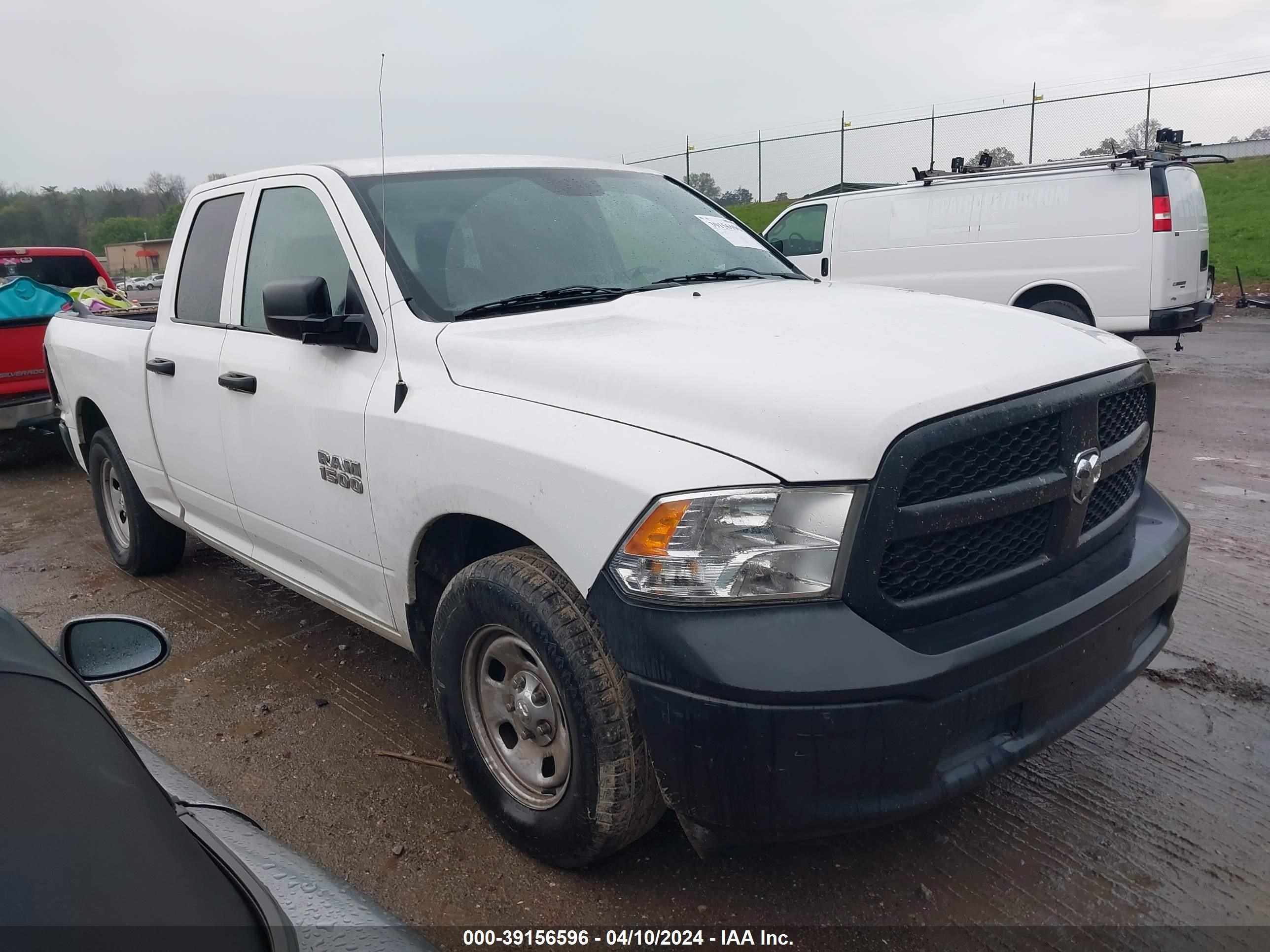 ram 1500 2015 1c6rr6fg2fs645872