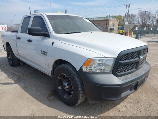 ram 1500 2015 1c6rr6fg2fs769995