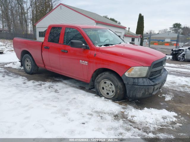 ram 1500 2016 1c6rr6fg2gs240080