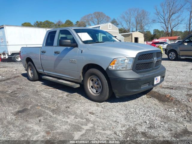 ram 1500 2017 1c6rr6fg2hs735994