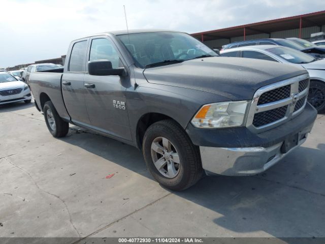 ram 1500 2018 1c6rr6fg2js299735