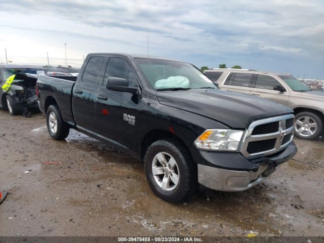 ram 1500 classic 2019 1c6rr6fg3ks674856