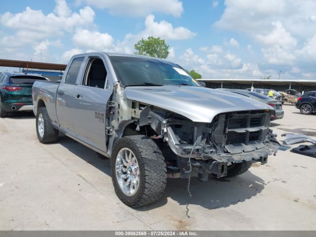 ram 1500 2020 1c6rr6fg3ls114708